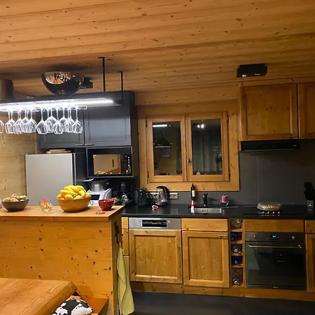 Megeve, Ideal Familles Proche Et Centre Village *